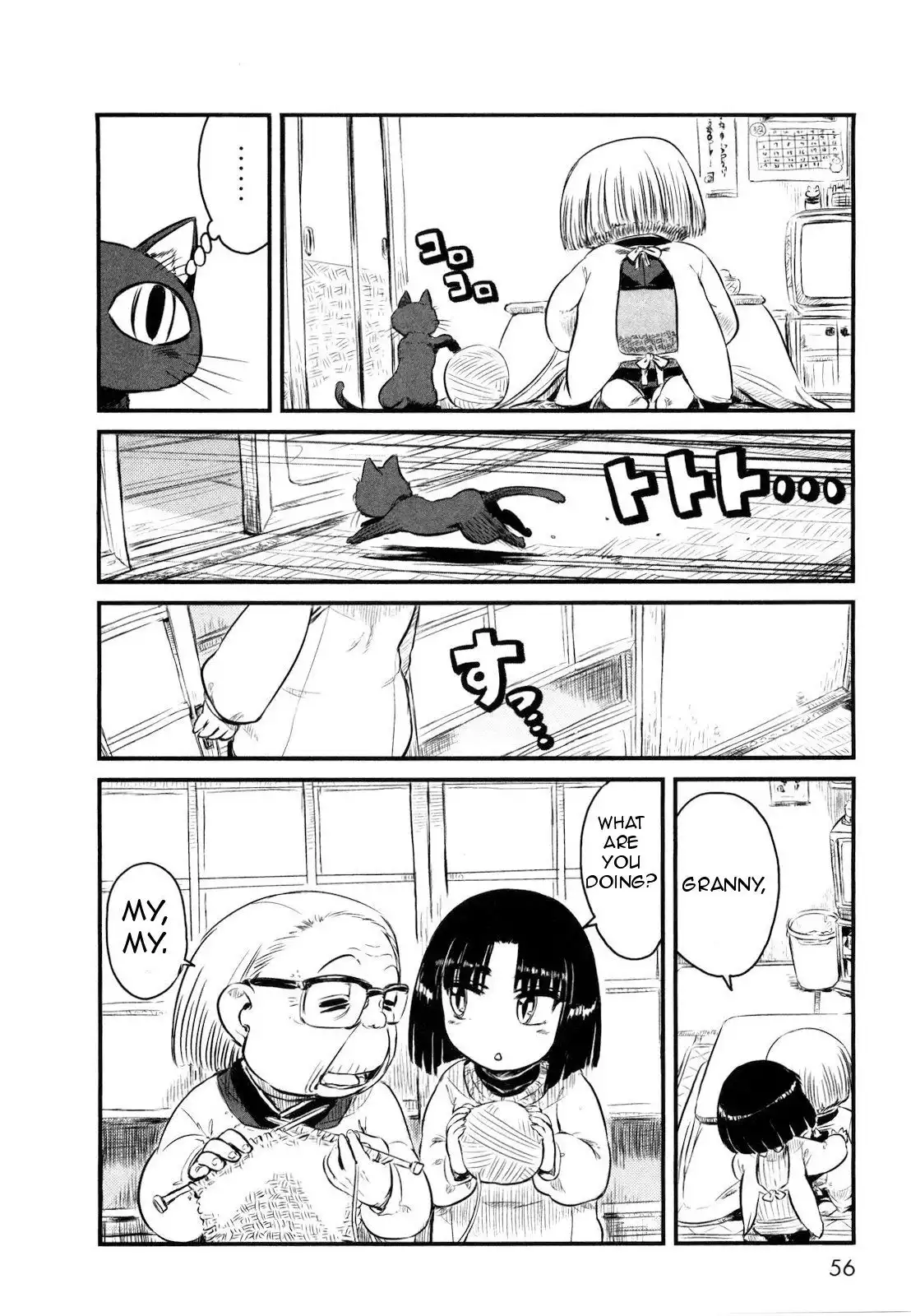 Neko Musume Michikusa Nikki Chapter 21 2